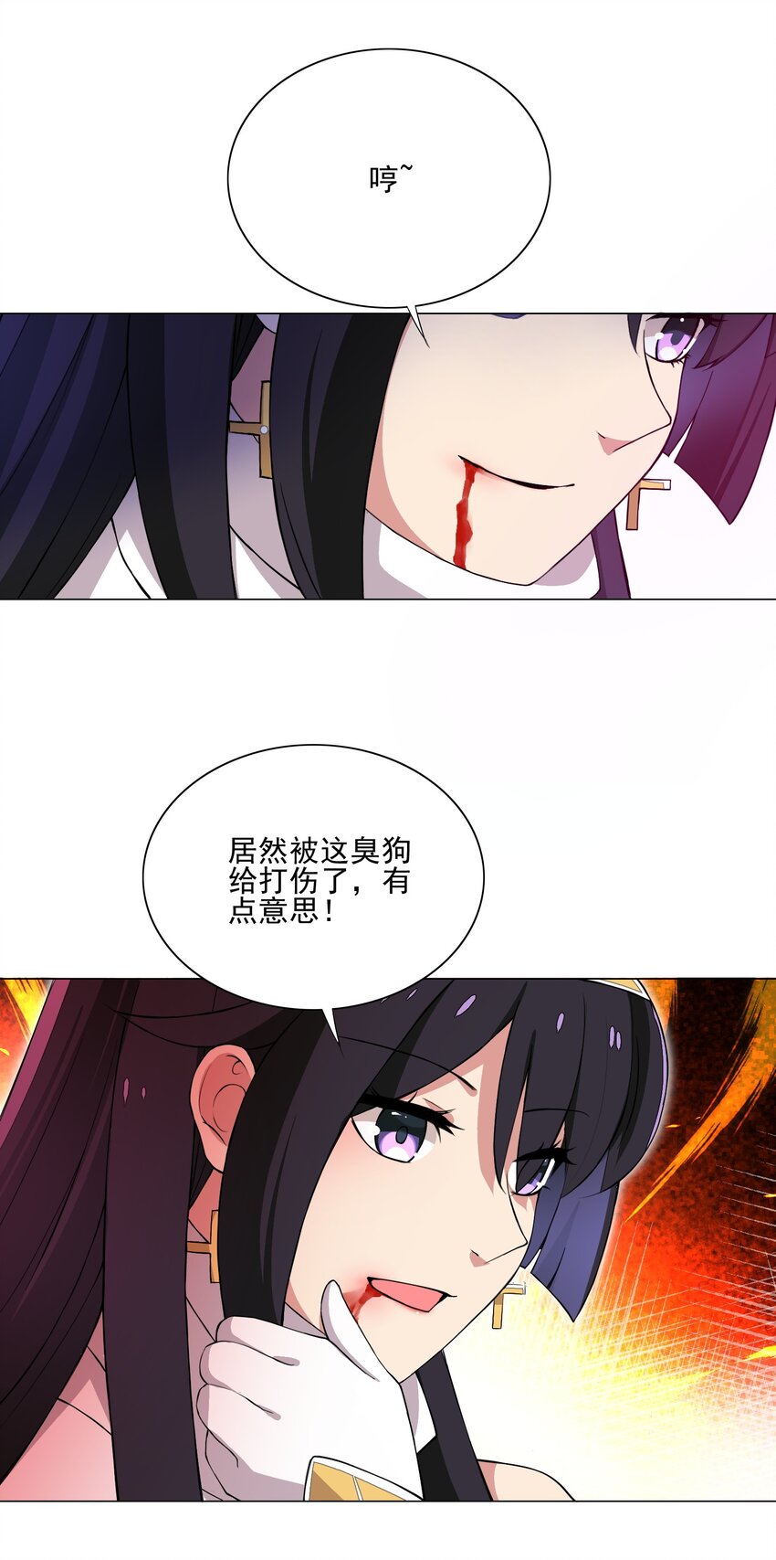 014 这就是所谓的肉搏战？41