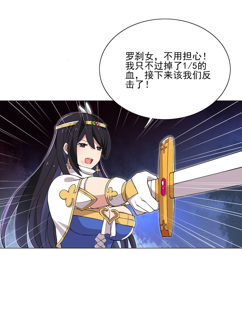 014 这就是所谓的肉搏战？42