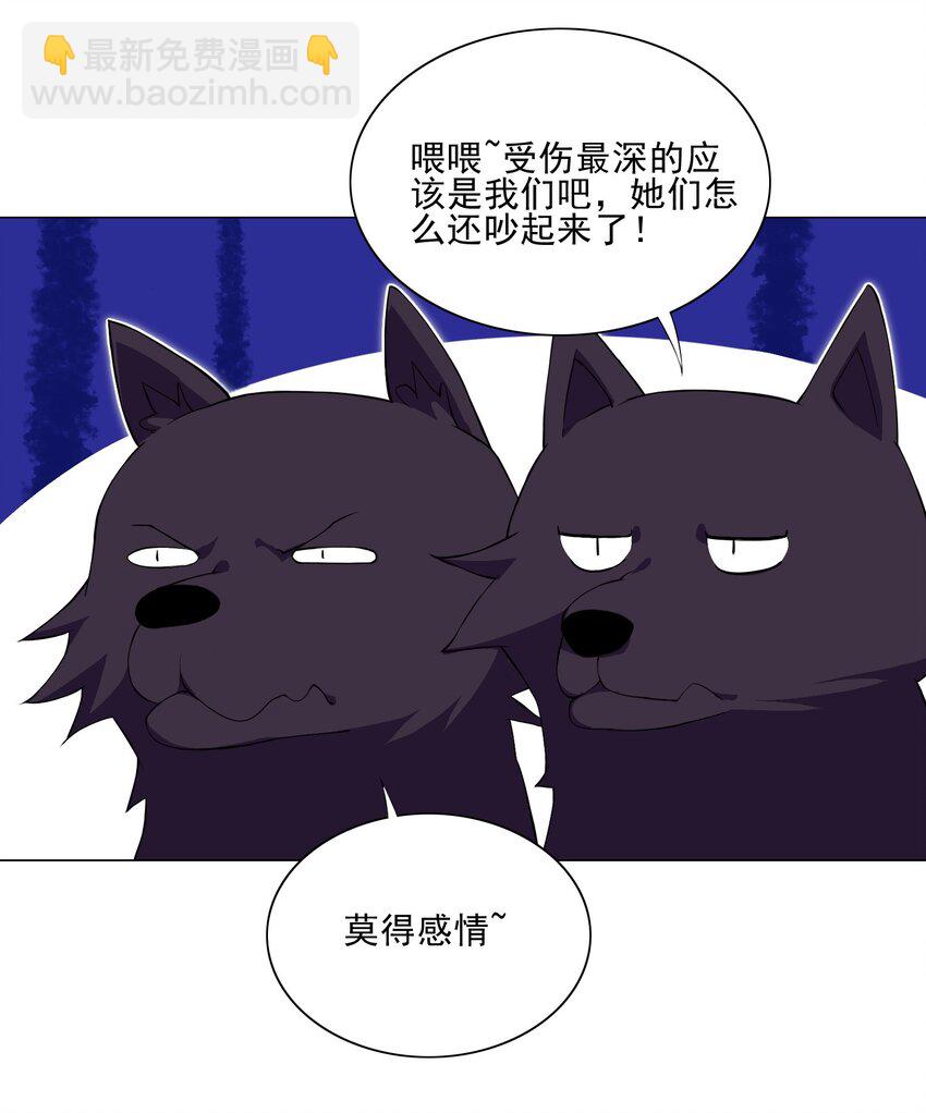014 这就是所谓的肉搏战？5