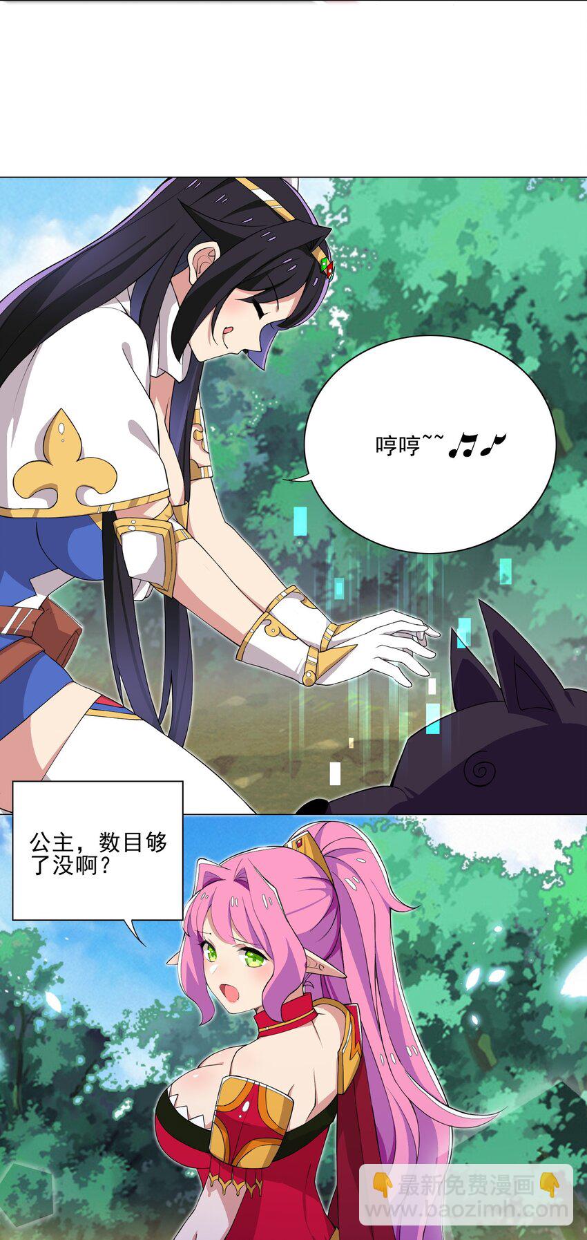 014 这就是所谓的肉搏战？7