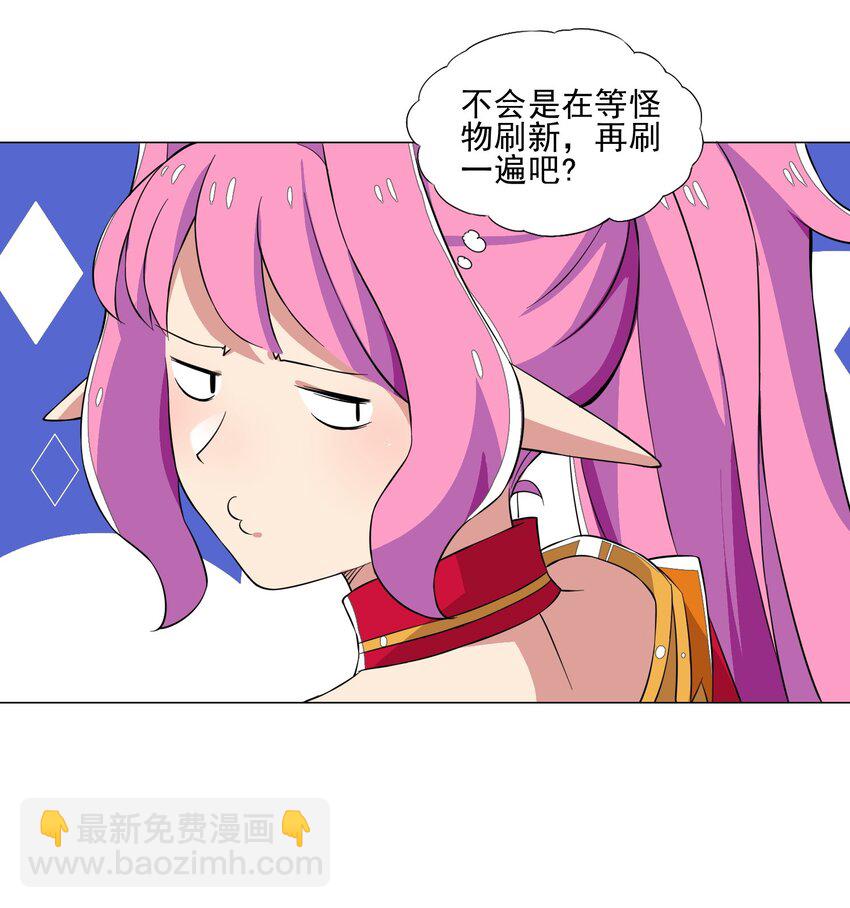 014 这就是所谓的肉搏战？9