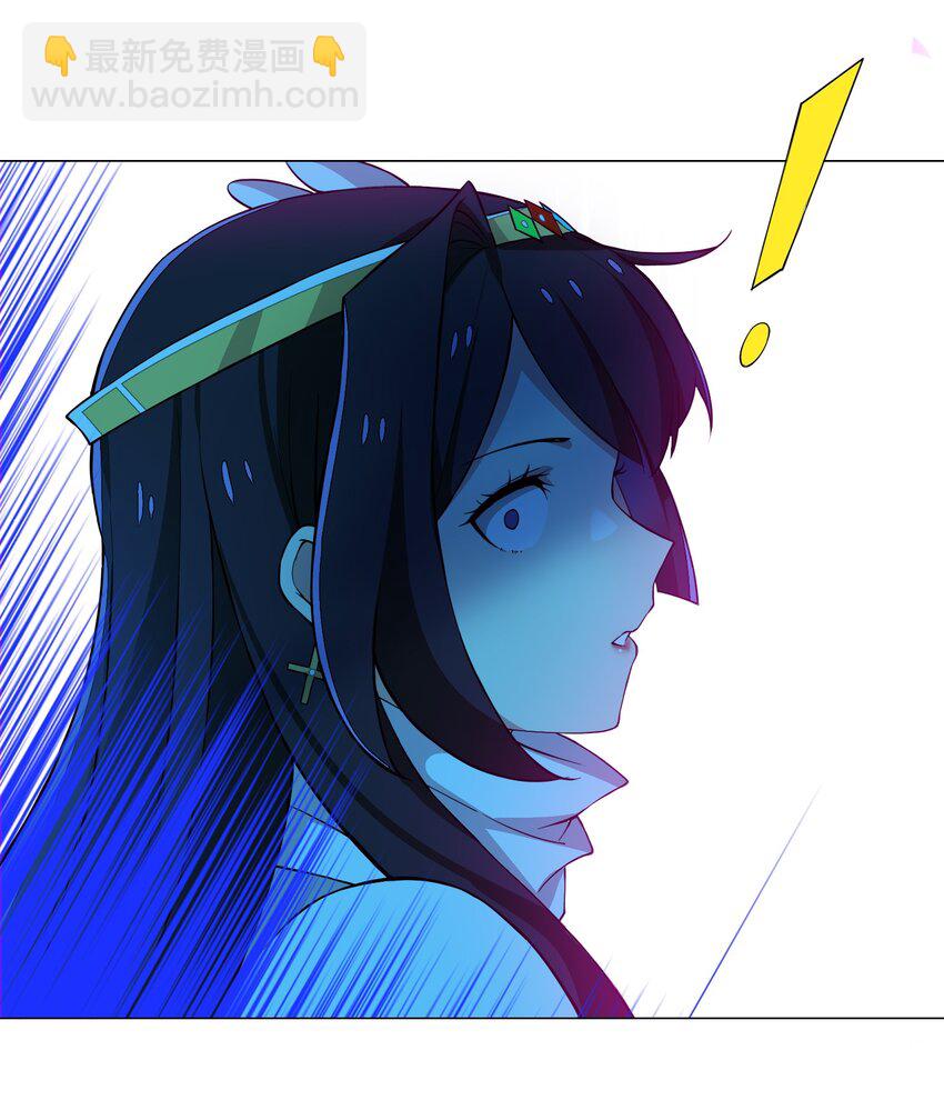 015 这一箭要你命！10