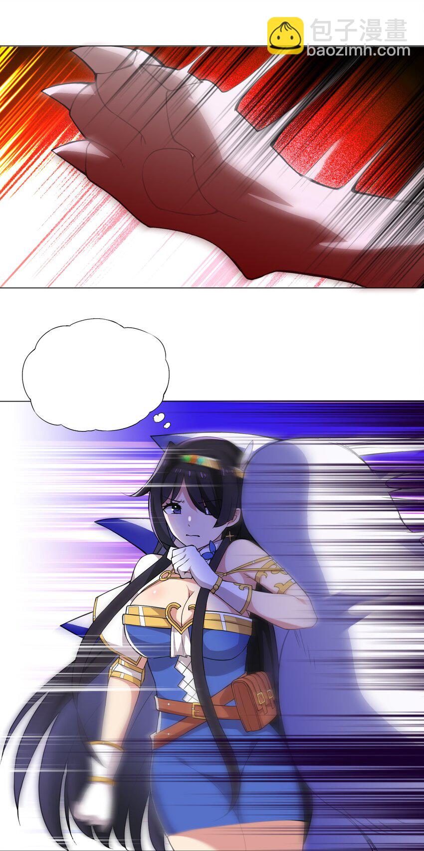 015 这一箭要你命！11