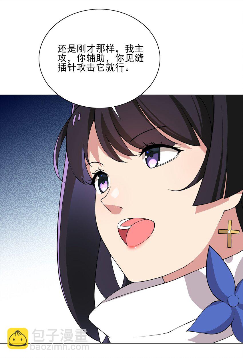 015 这一箭要你命！2