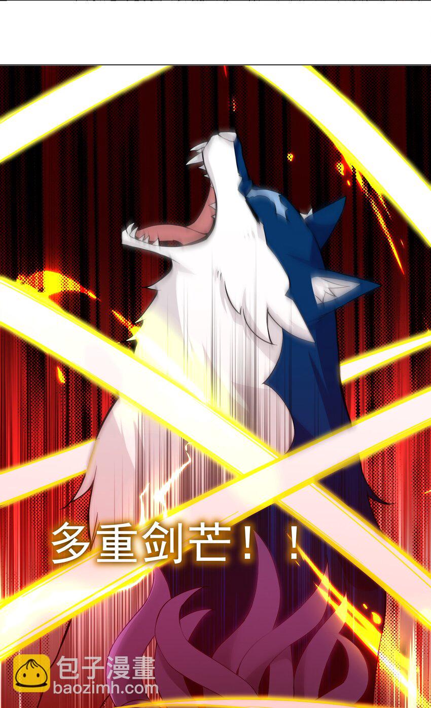 015 这一箭要你命！22