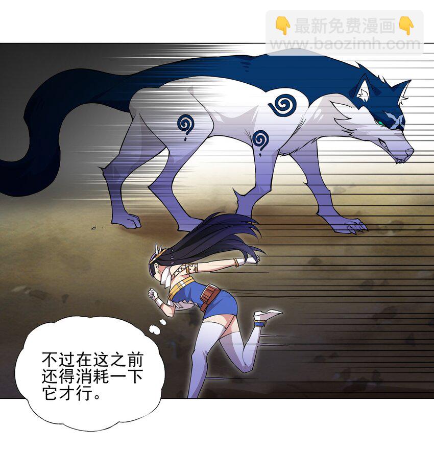 015 这一箭要你命！5