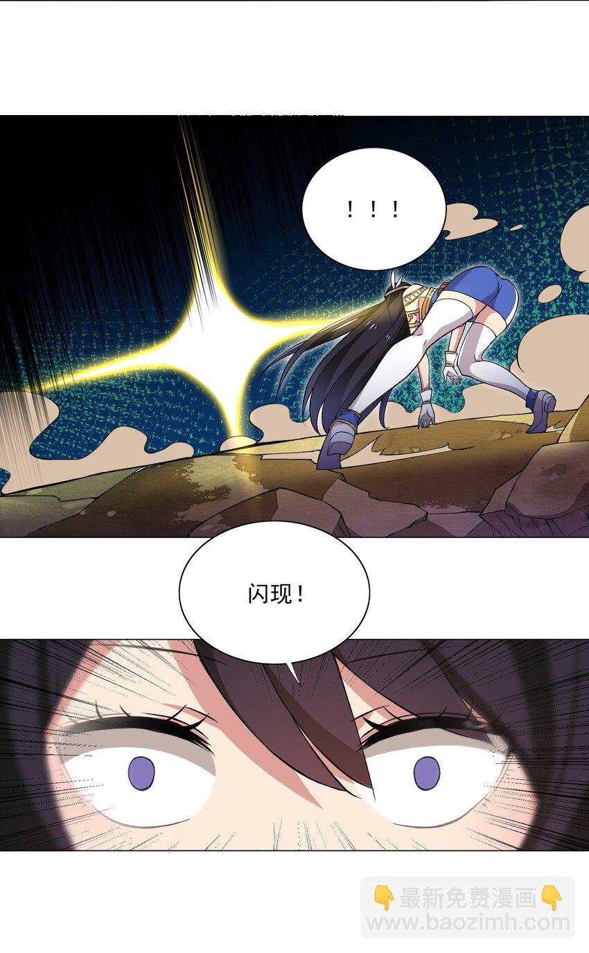 015 这一箭要你命！8