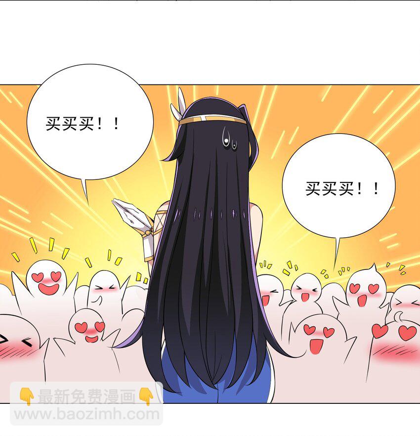 022 蝼蚁的挑衅14