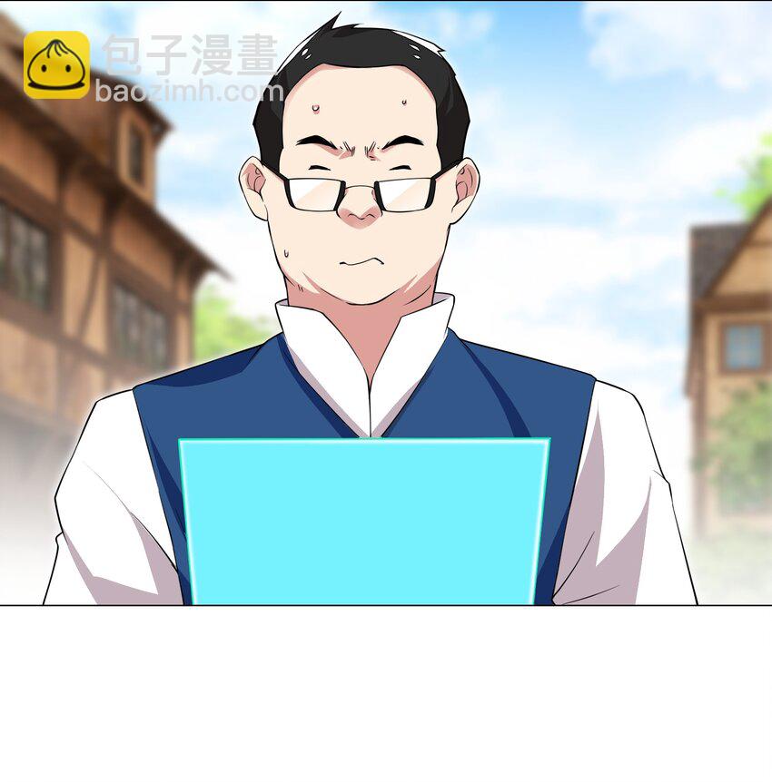 022 蝼蚁的挑衅4