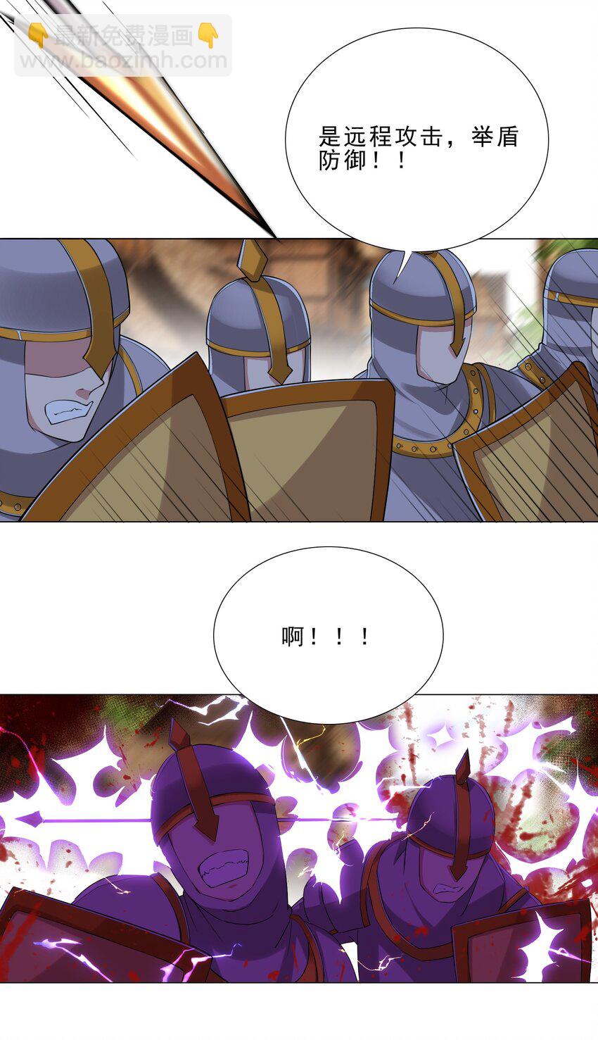 026 给脸不要脸28