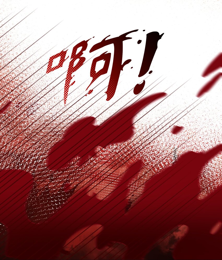 026 给脸不要脸33