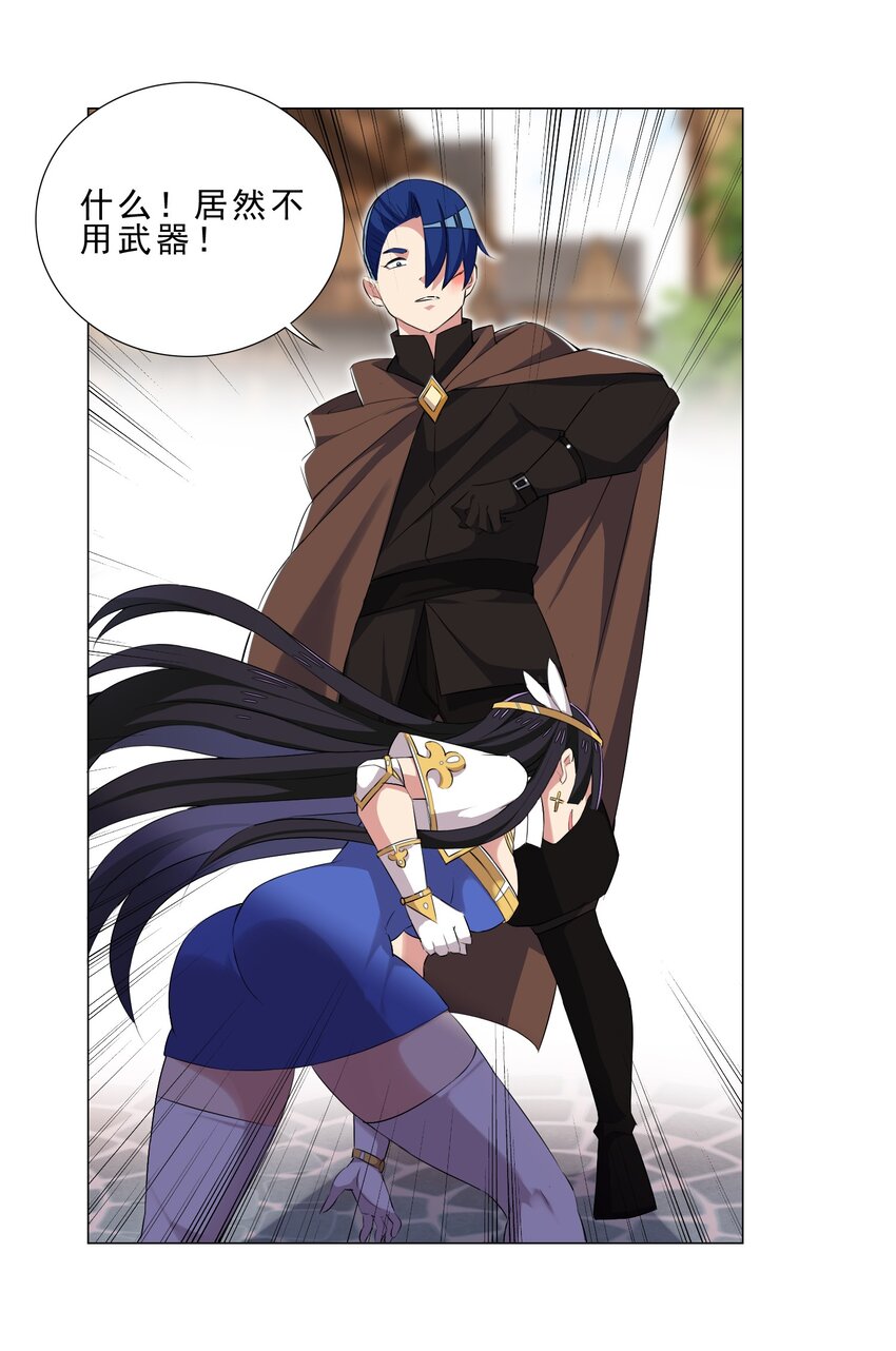 028 狐狸精32