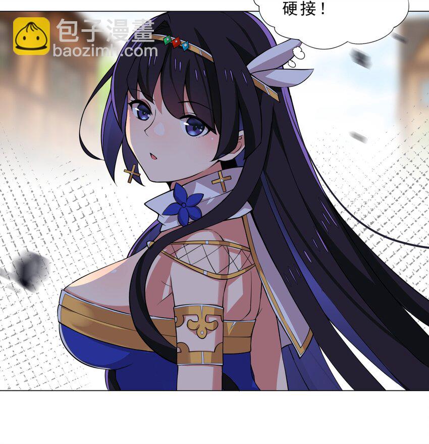 29 夺命一字马6