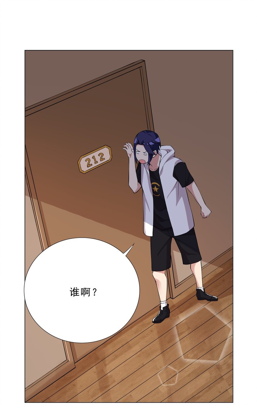 030 日渐虚弱的我17
