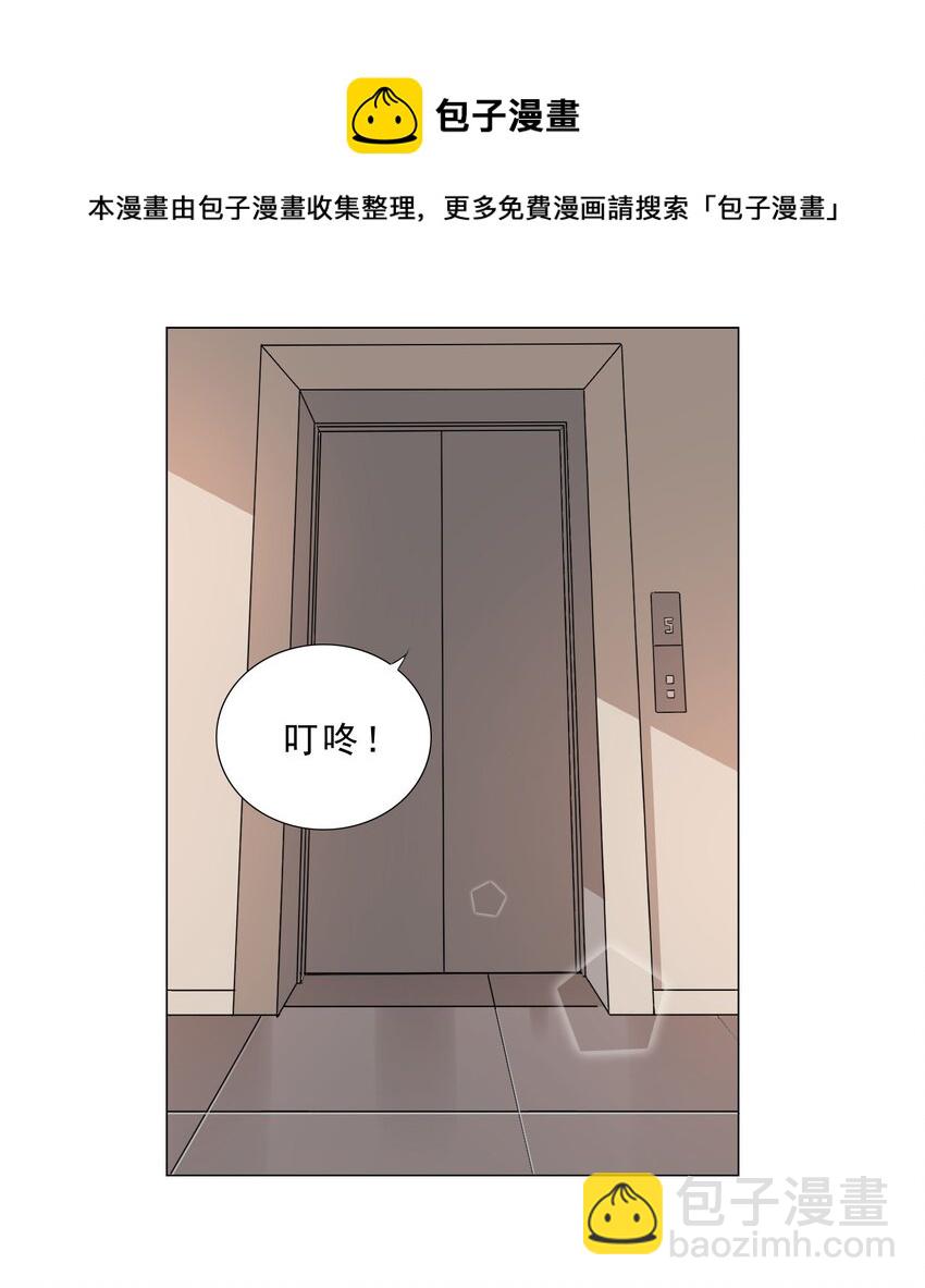 030 日渐虚弱的我31