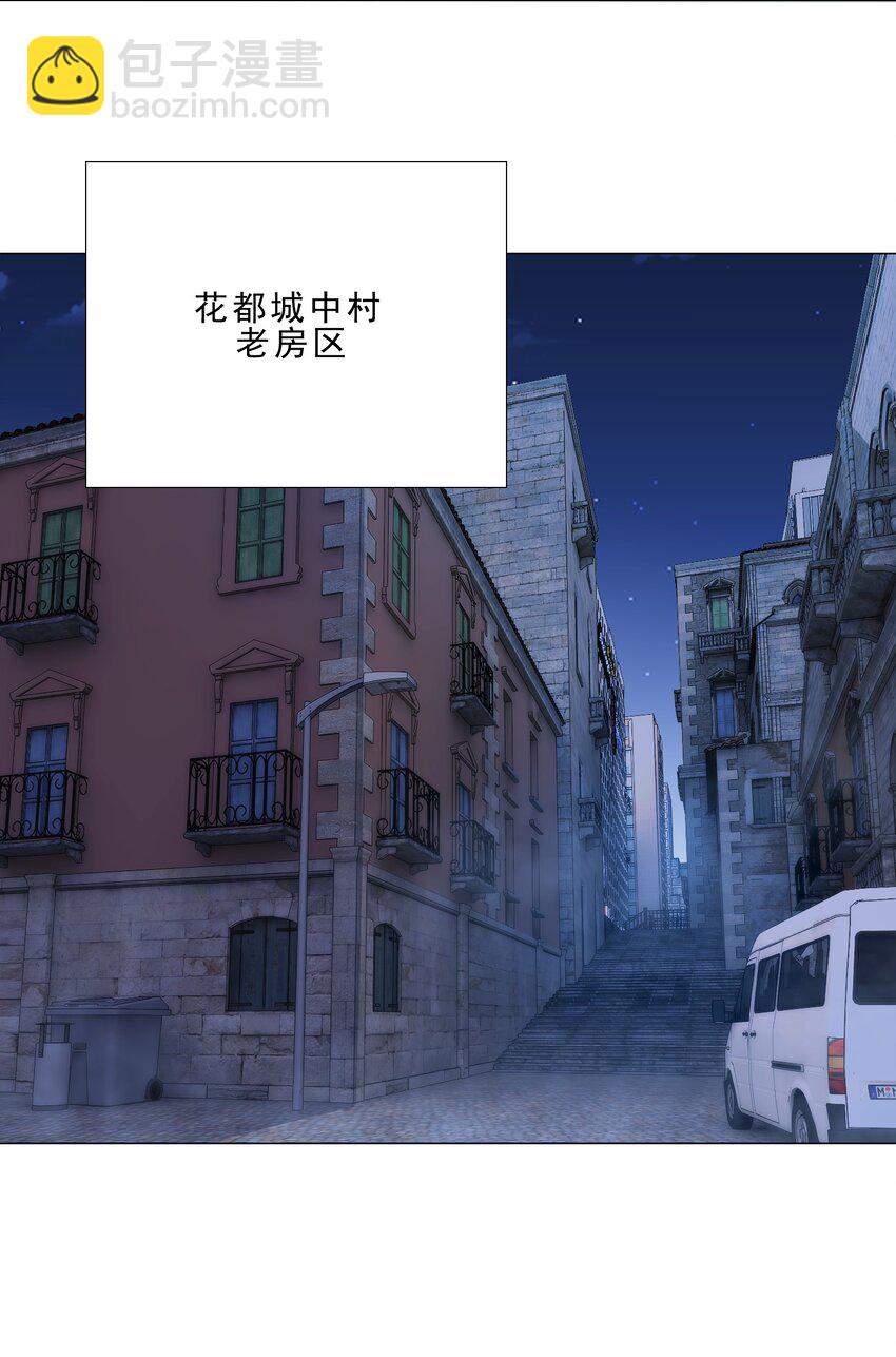37 秘密监视20