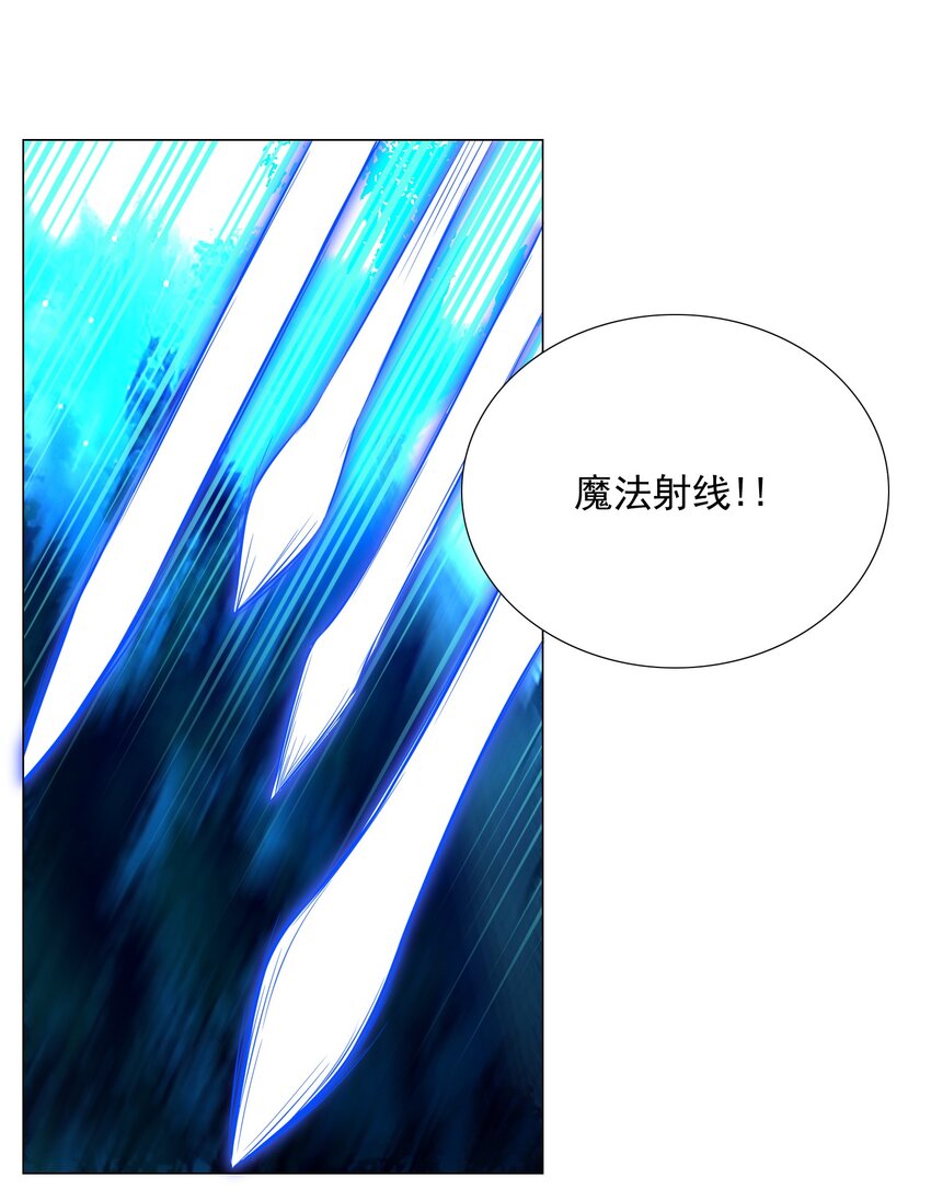 39 讨伐开始1