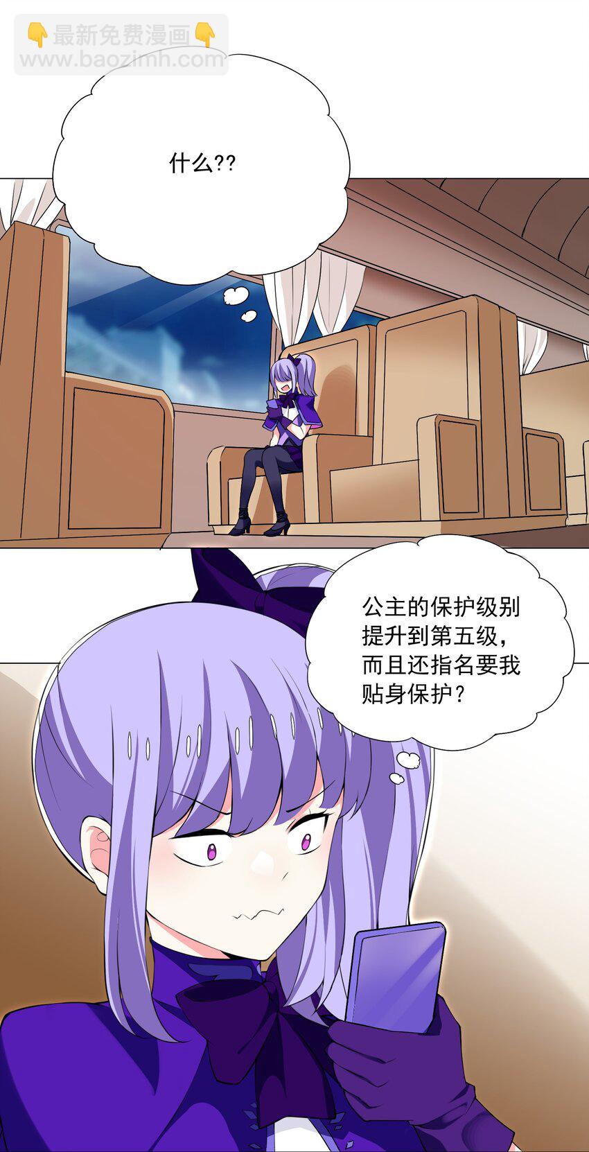 41下 又见面啦10