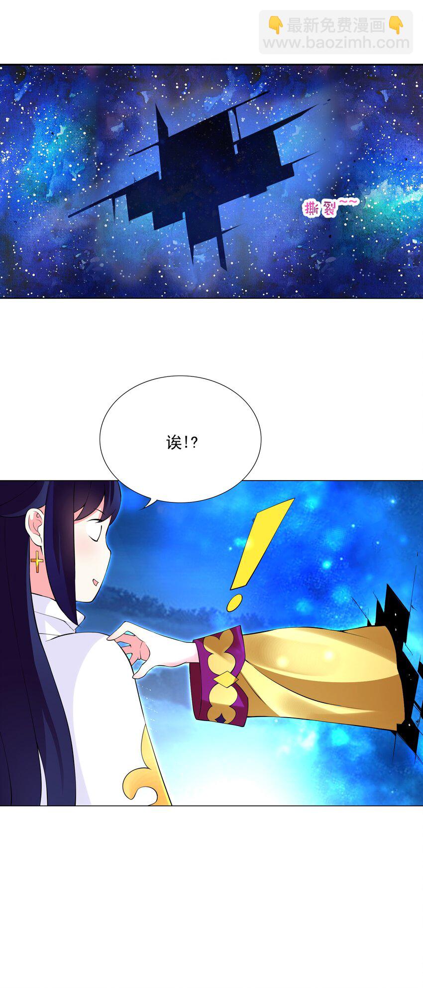 41下 又见面啦22