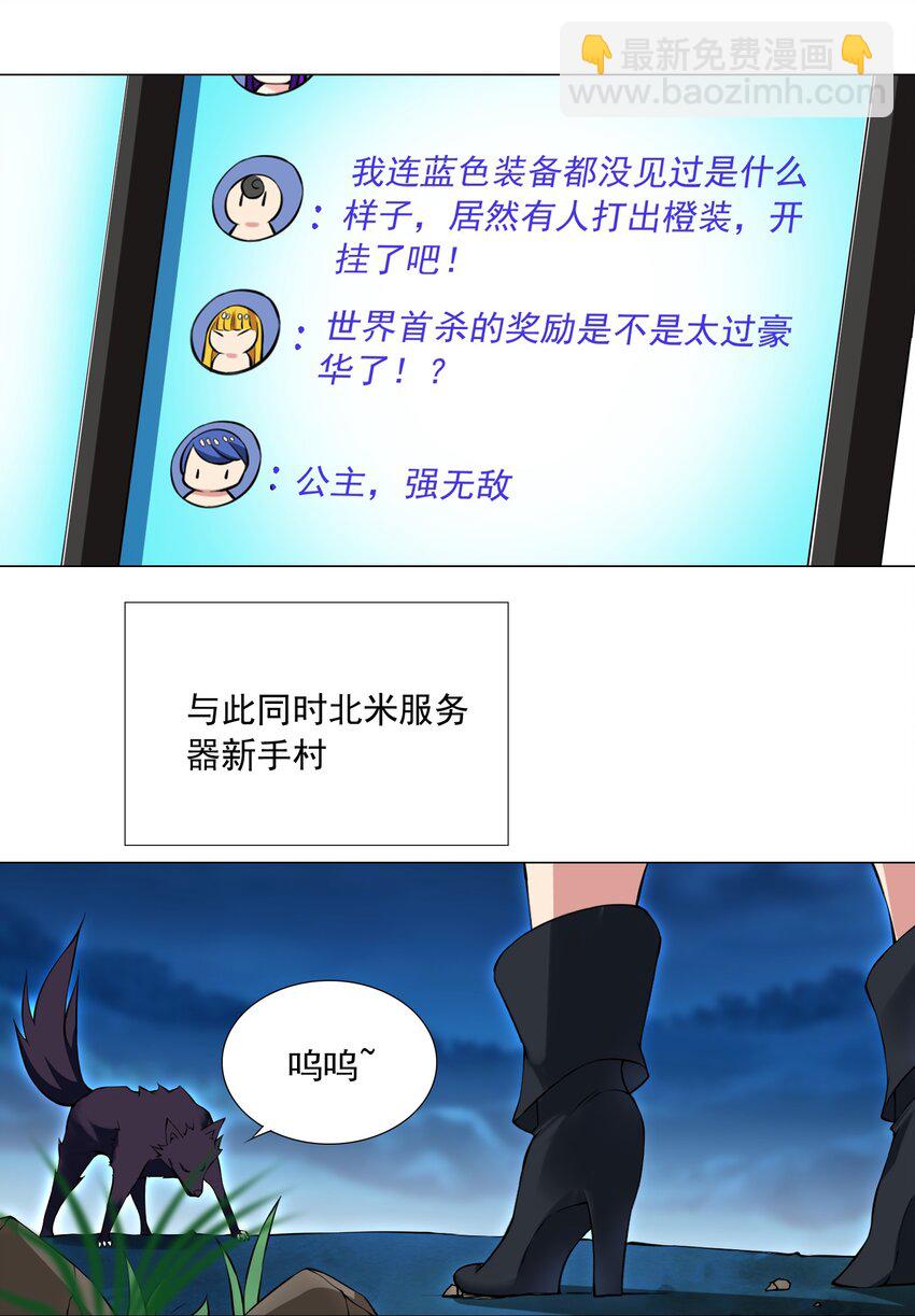 41下 又见面啦3