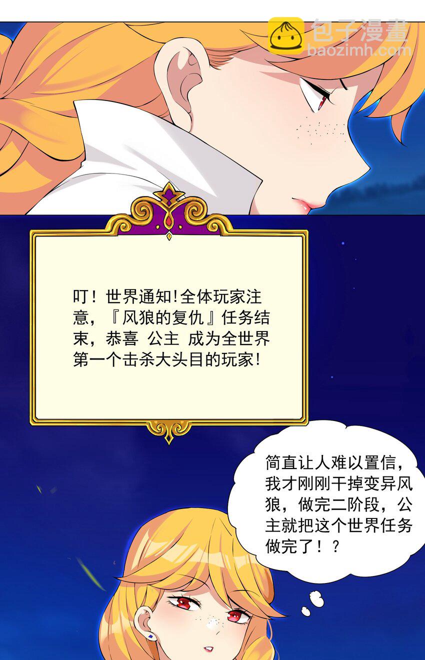 41下 又见面啦6