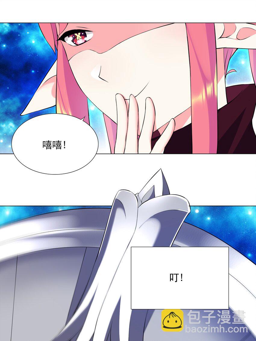43 身体的副作用13