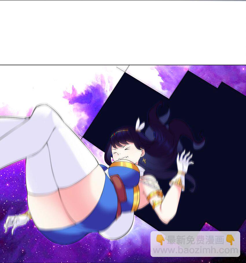 43上 围堵中的变身？3