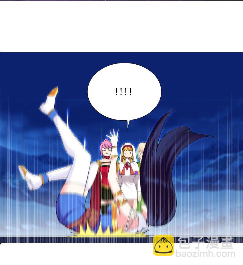 43上 围堵中的变身？4