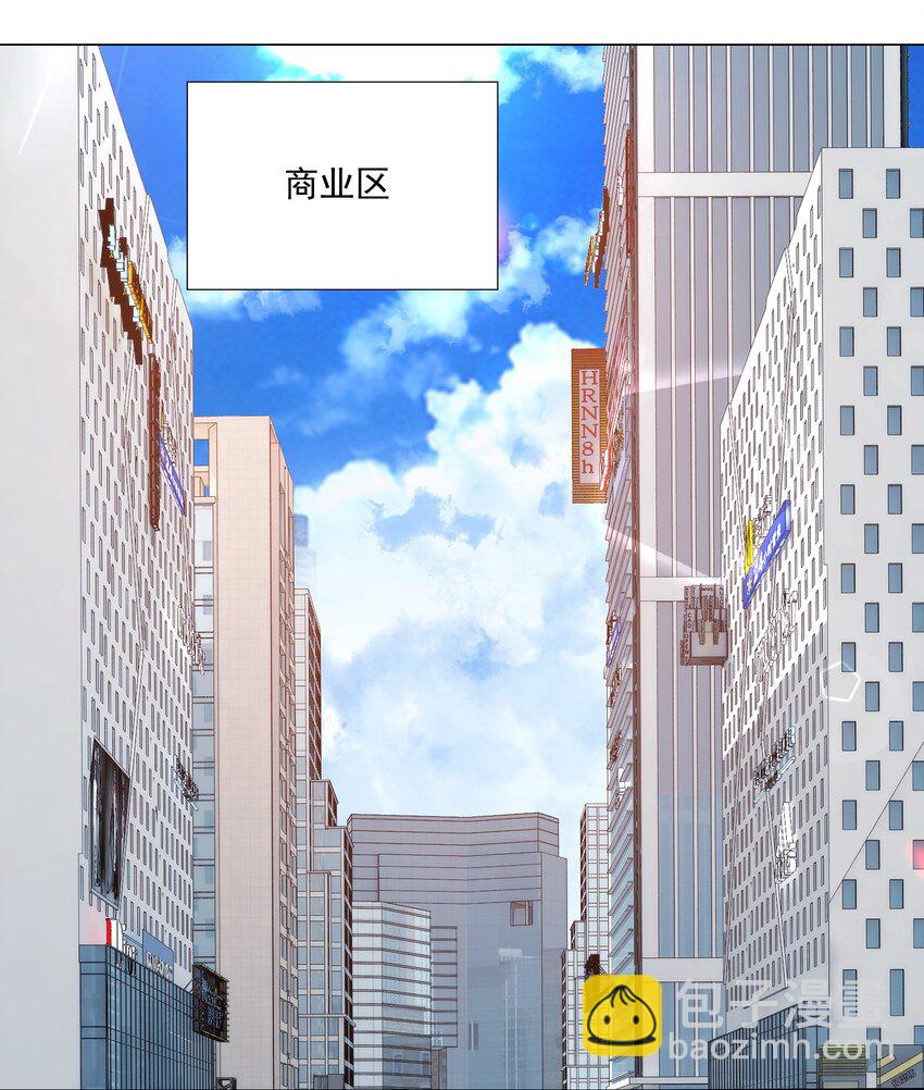 43下 这可咋整啊19