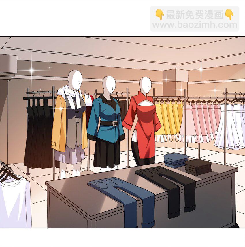43下 这可咋整啊21