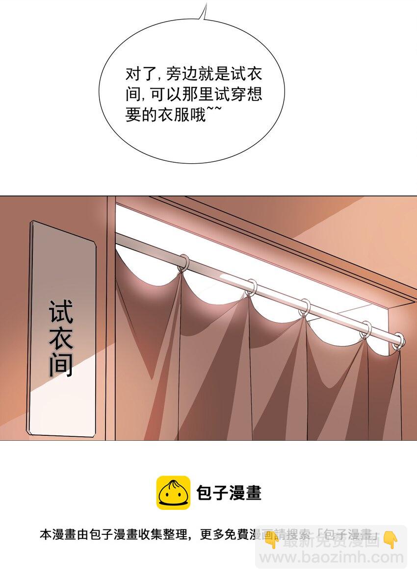 43下 这可咋整啊28
