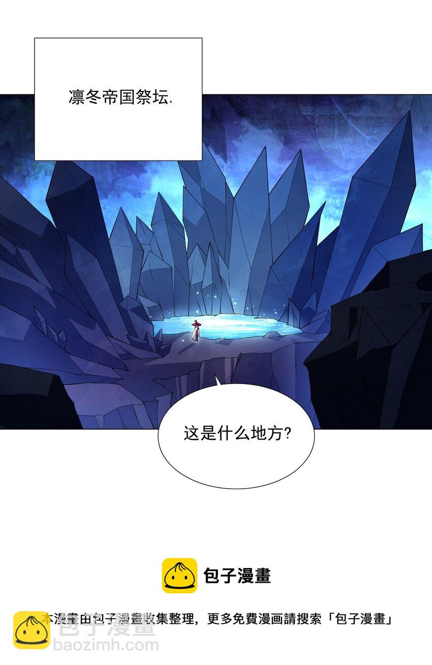 49（上） 活人的气味24
