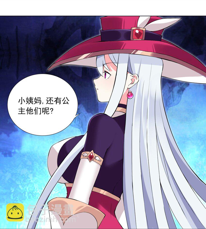 49（上） 活人的气味25