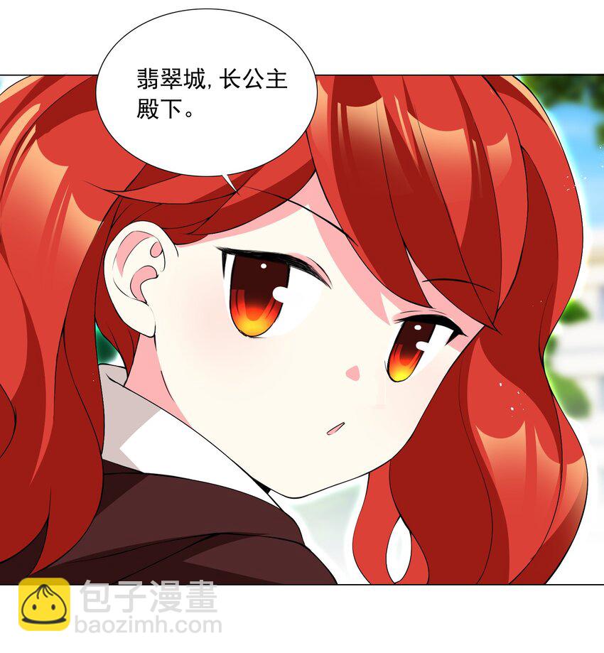 53 我没有输15