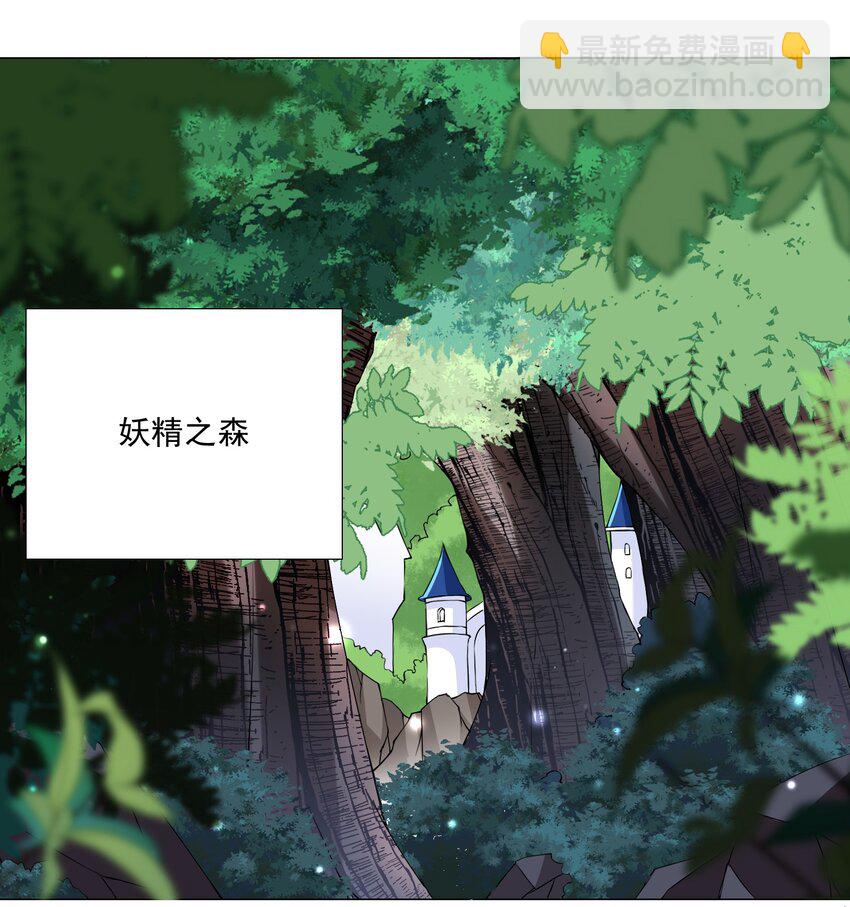 53 我没有输16
