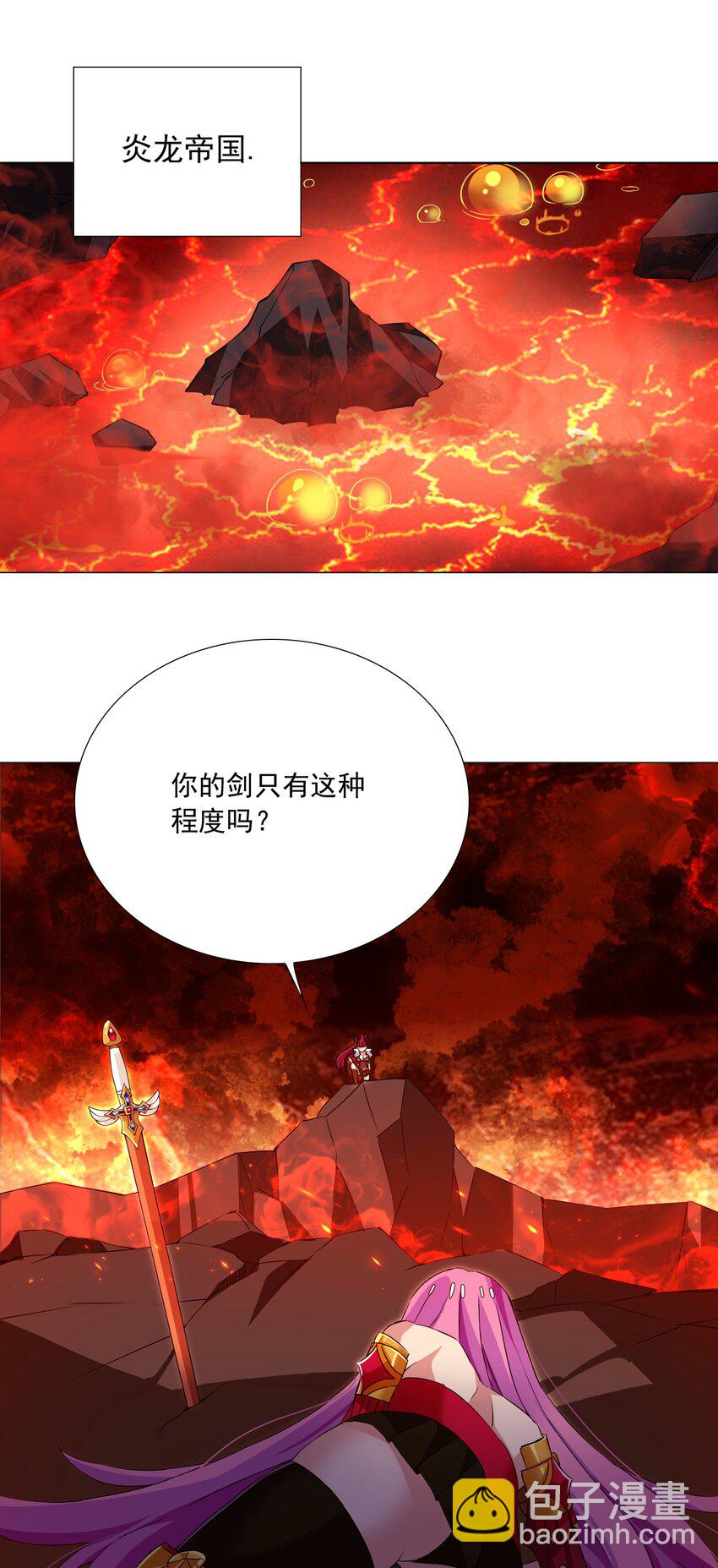 53 我没有输22