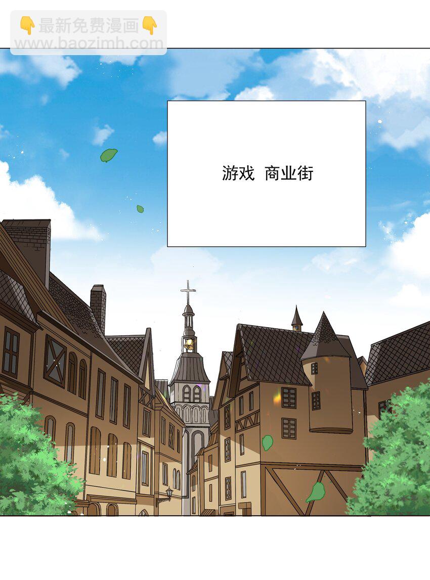 53 我没有输8