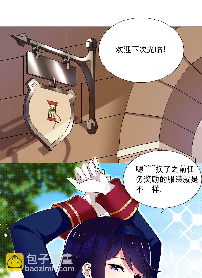 53 我没有输9