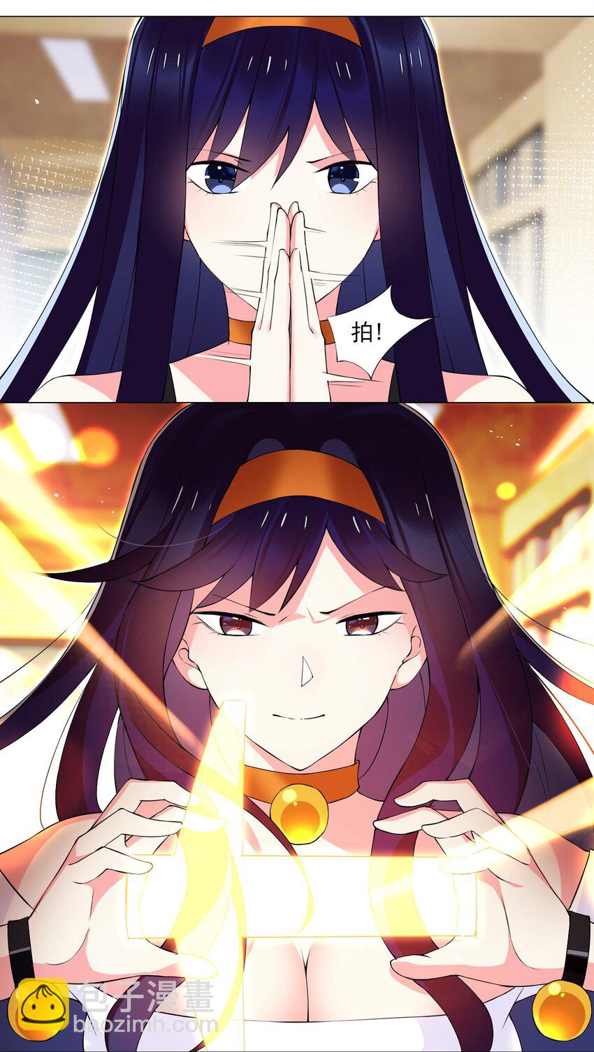 57 逃跑了10