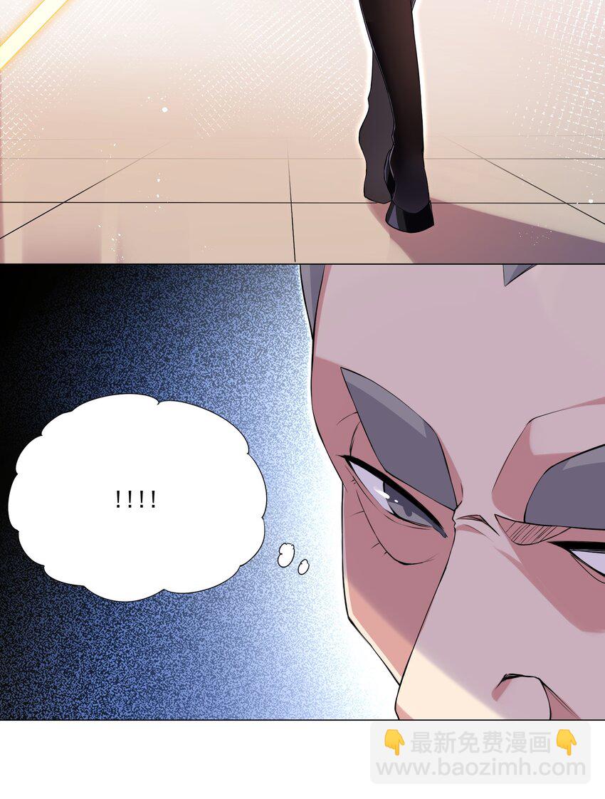 57 逃跑了12