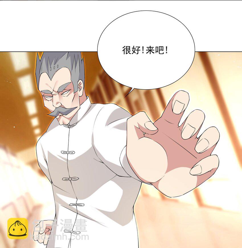 57 逃跑了15