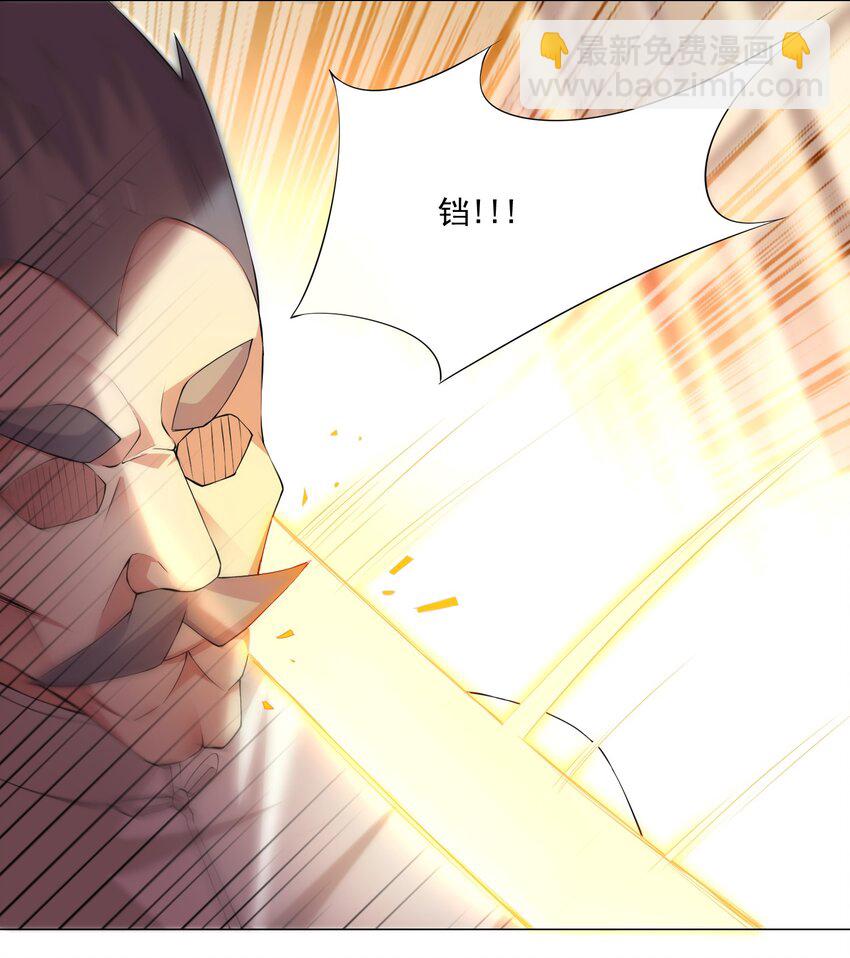 57 逃跑了17