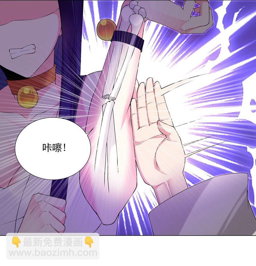 57 逃跑了20