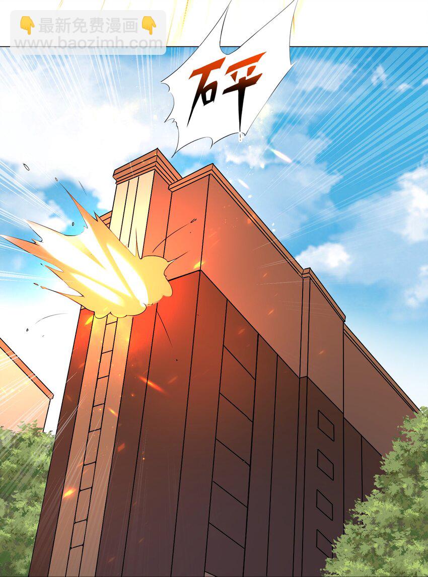 57 逃跑了24