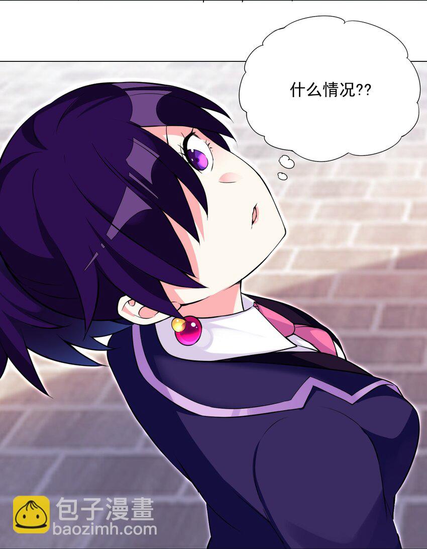 57 逃跑了25