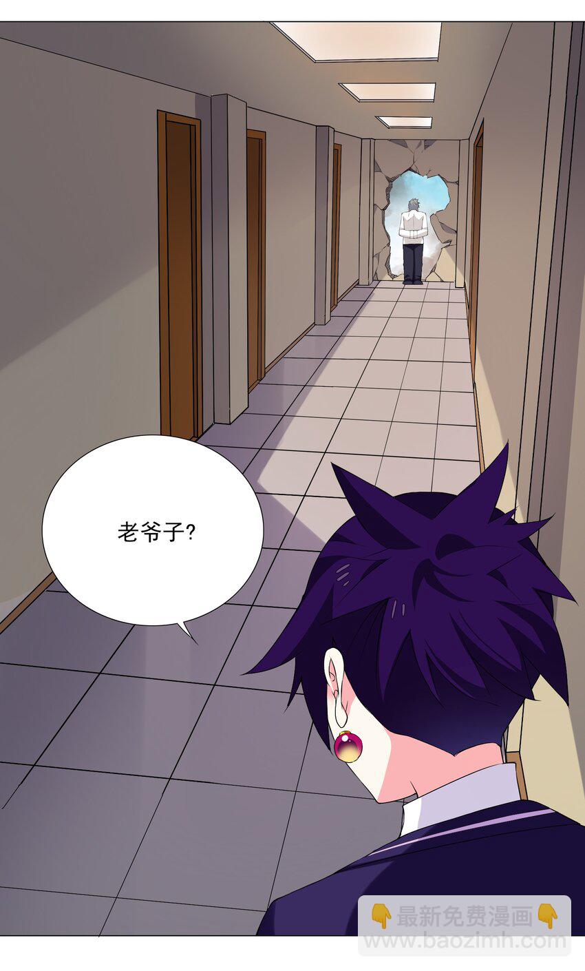 57 逃跑了29