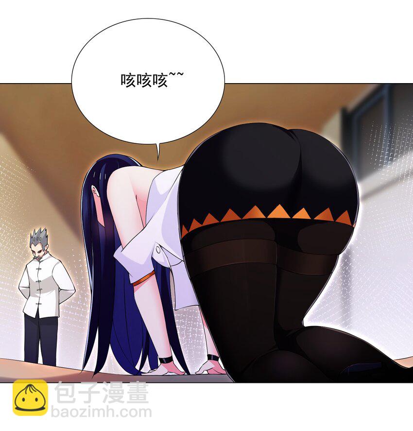57 逃跑了5