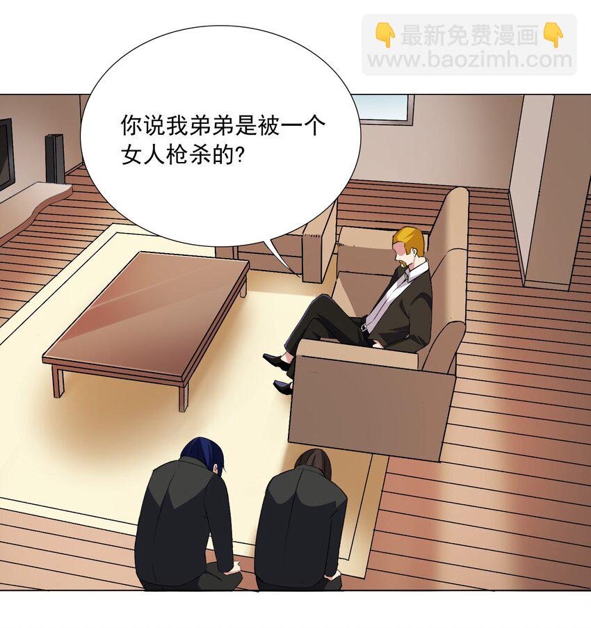 58 公主去哪儿了？15