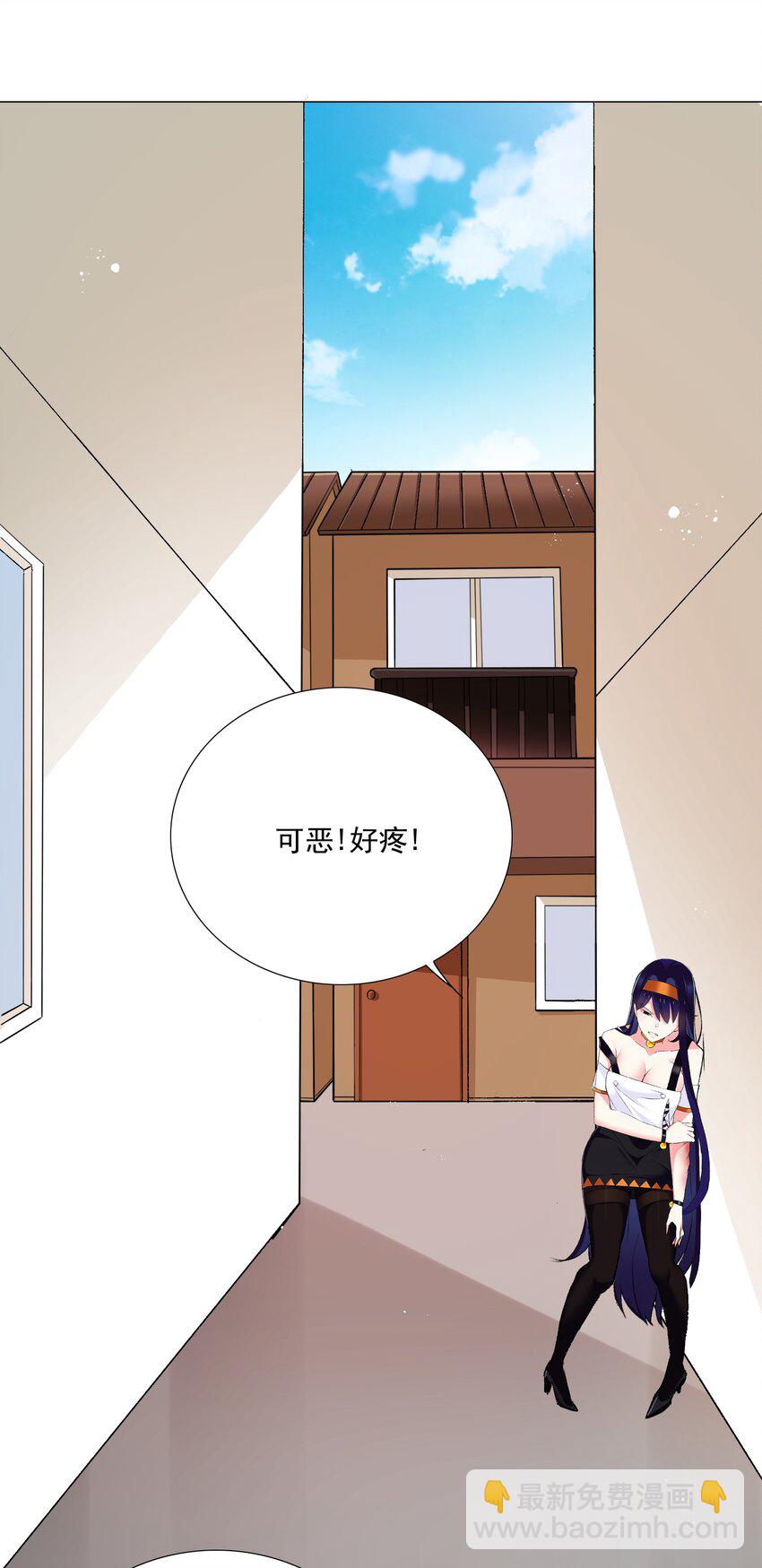 58 公主去哪儿了？8