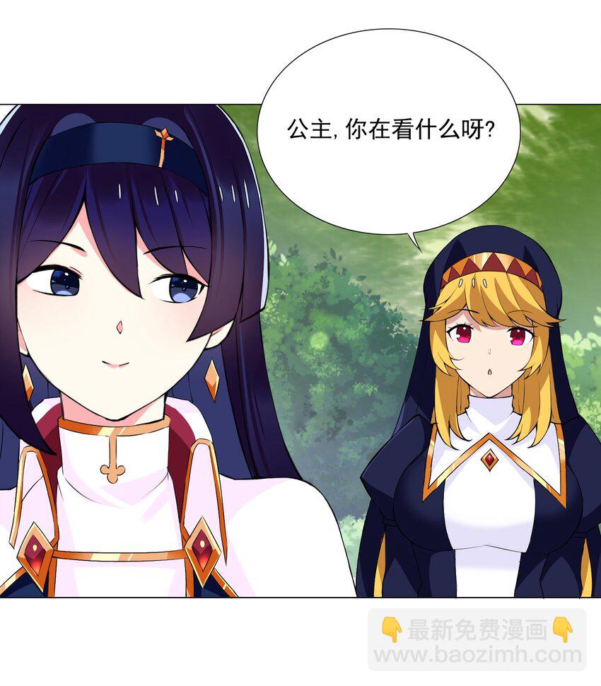 60 目标锁定18